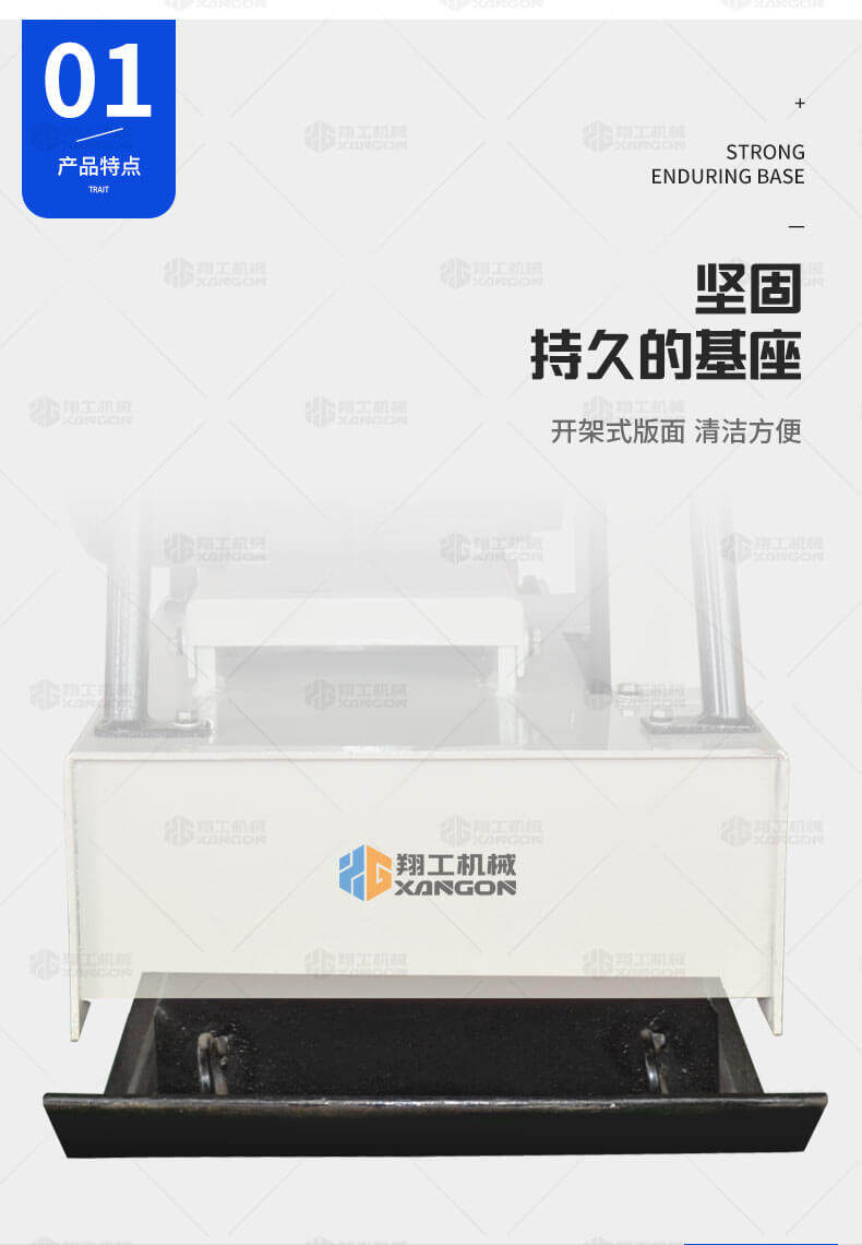 香港码料大全