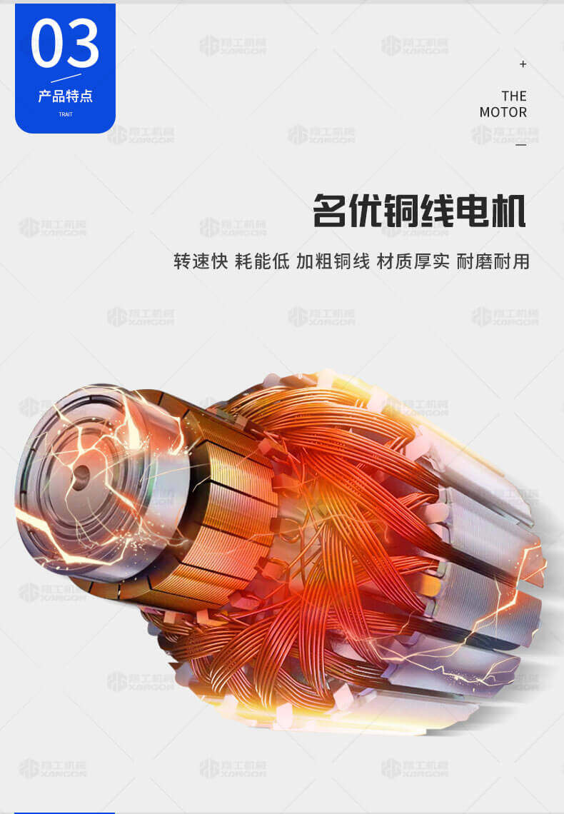 香港码料大全