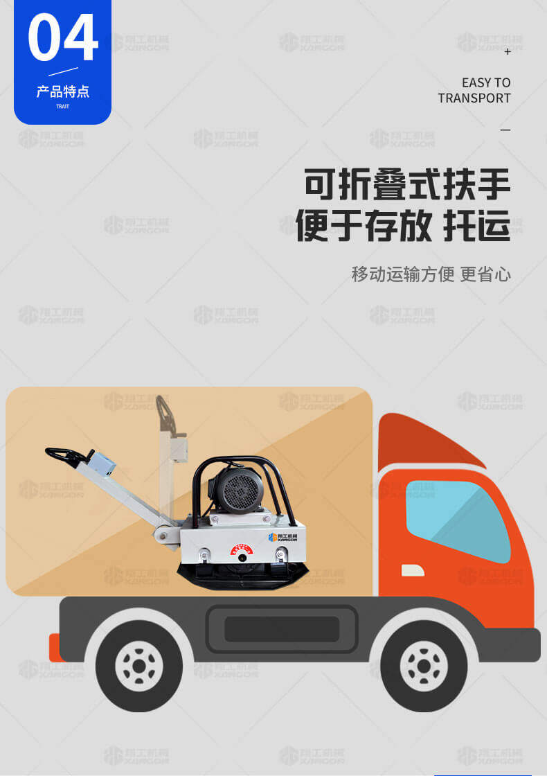 香港码料大全