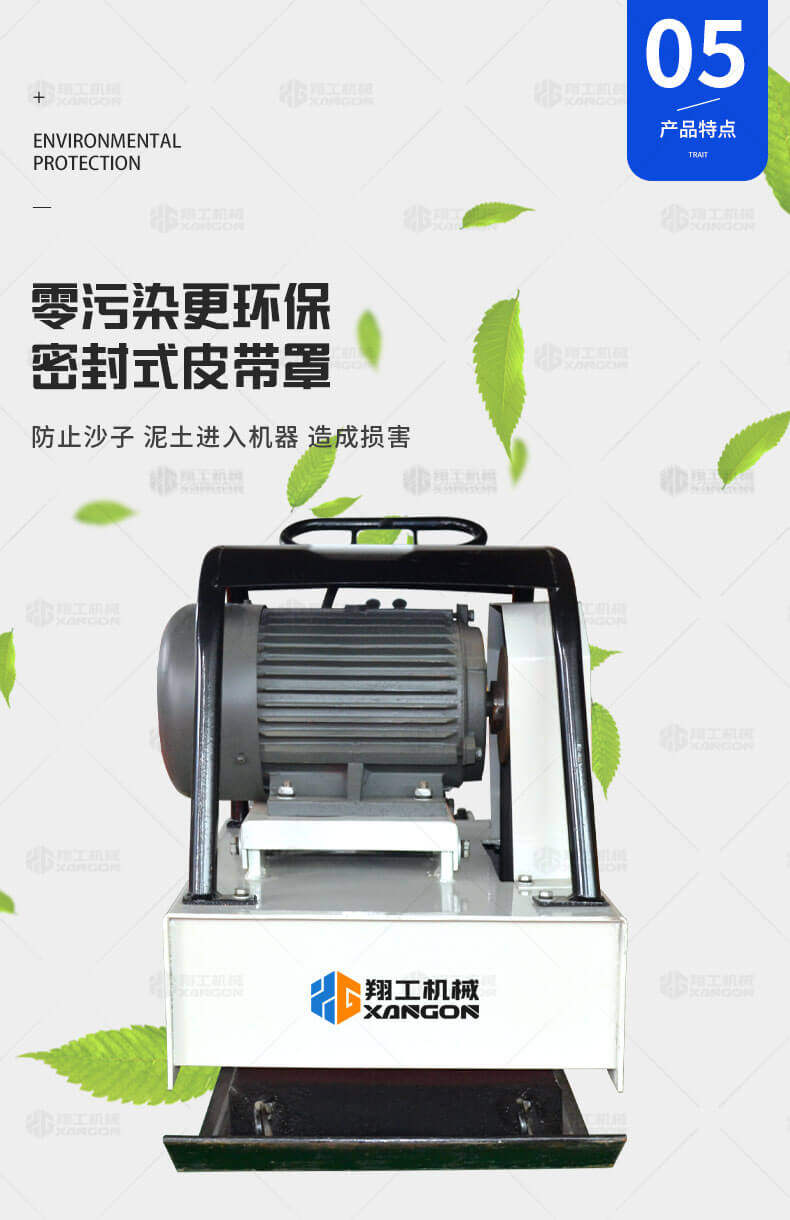 香港码料大全