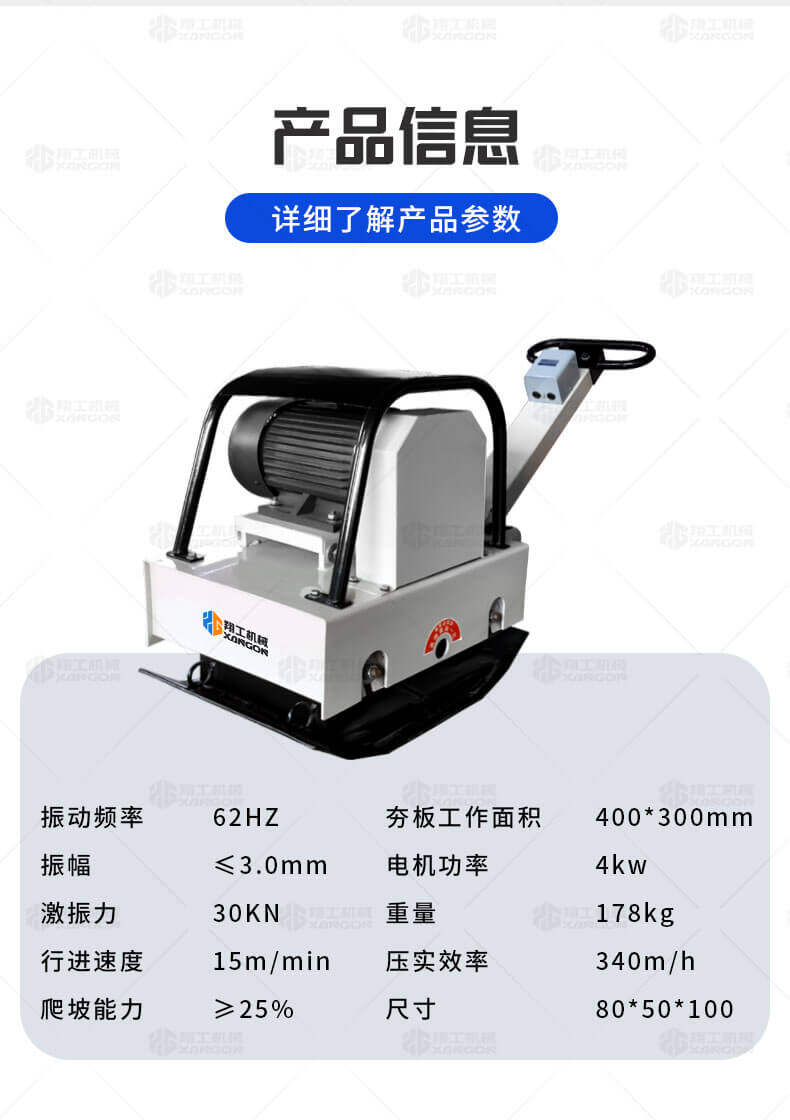 香港码料大全