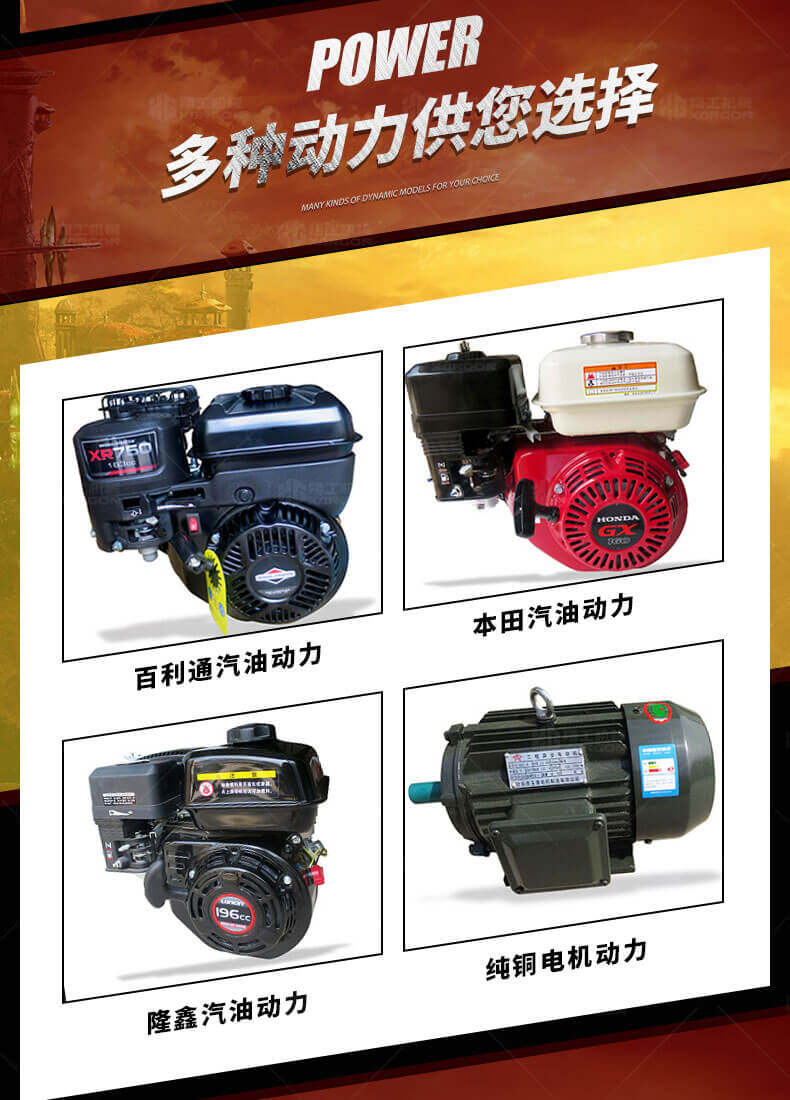 香港码料大全