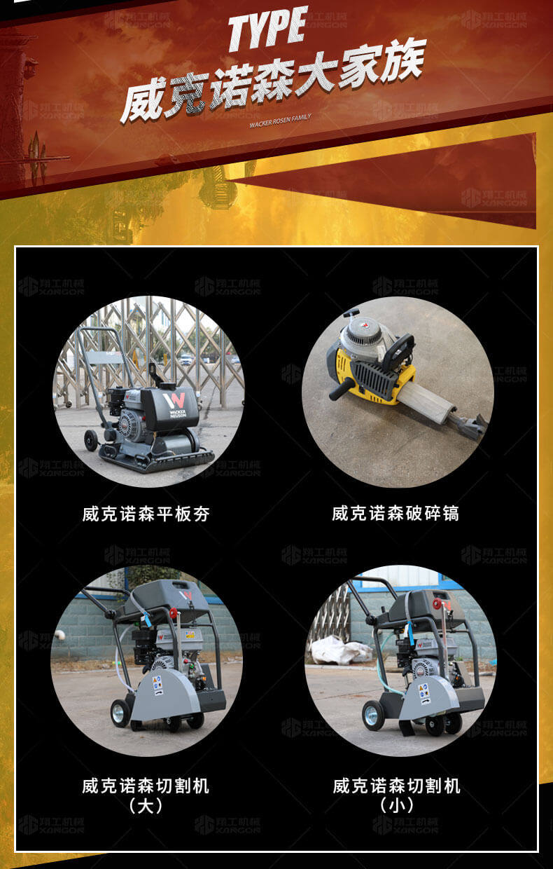 香港码料大全