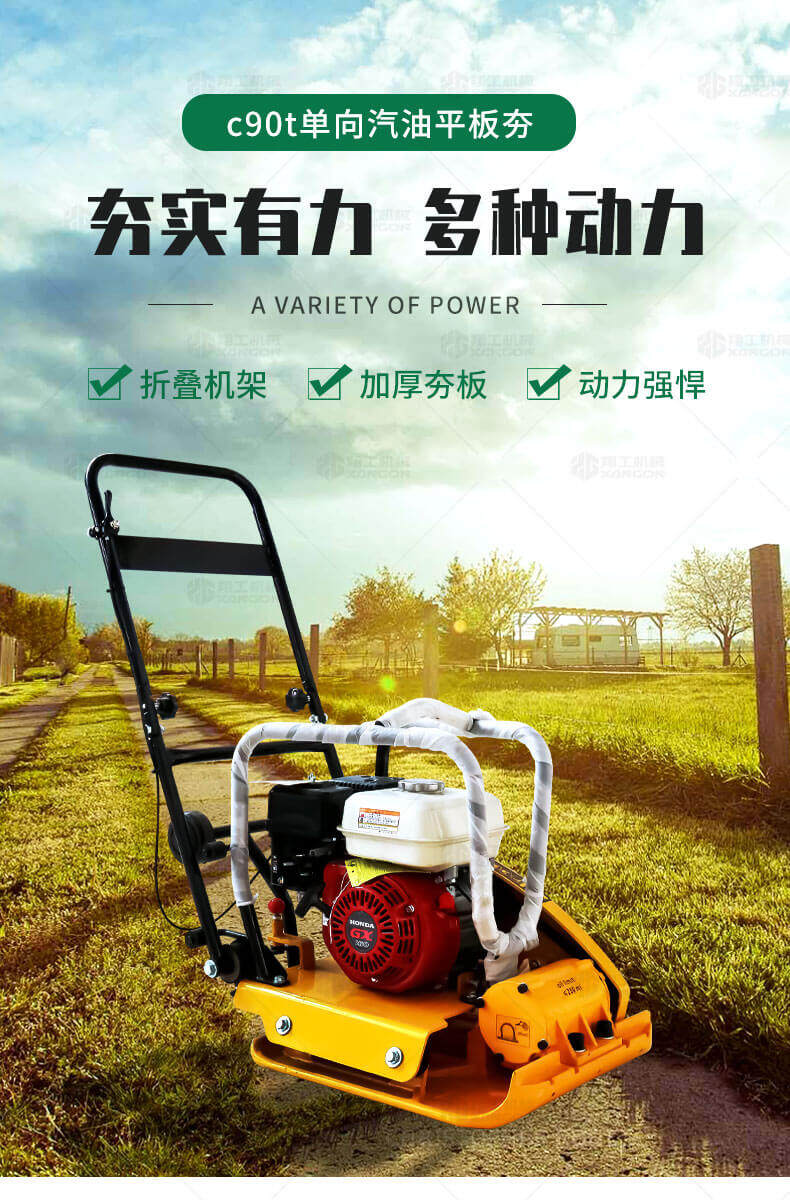 香港码料大全