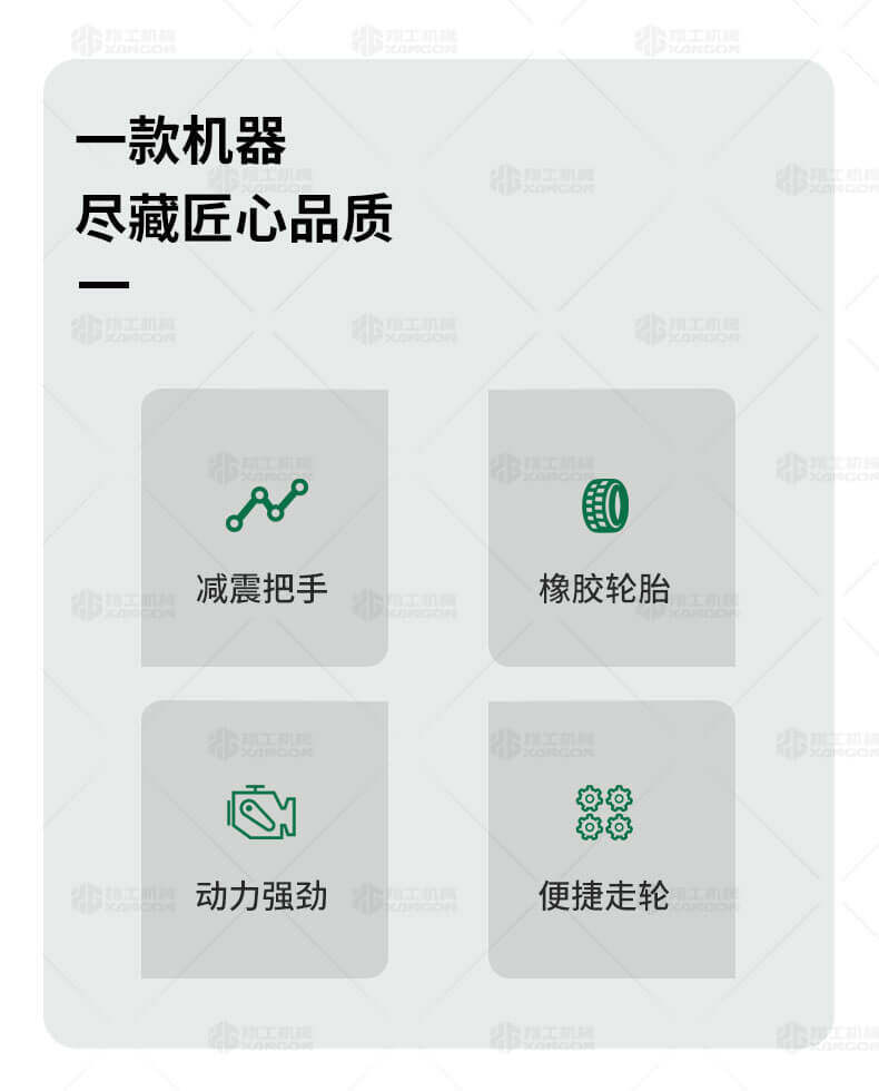 香港码料大全