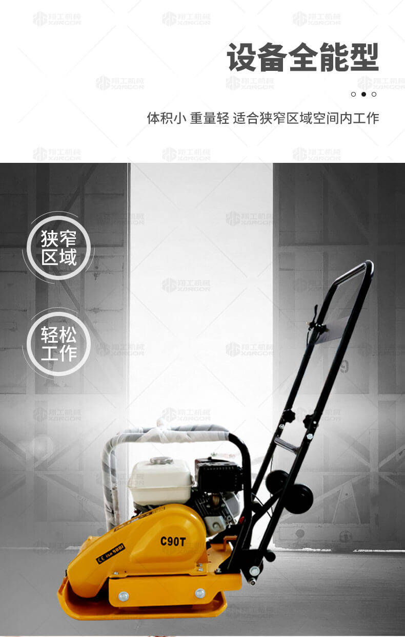 香港码料大全