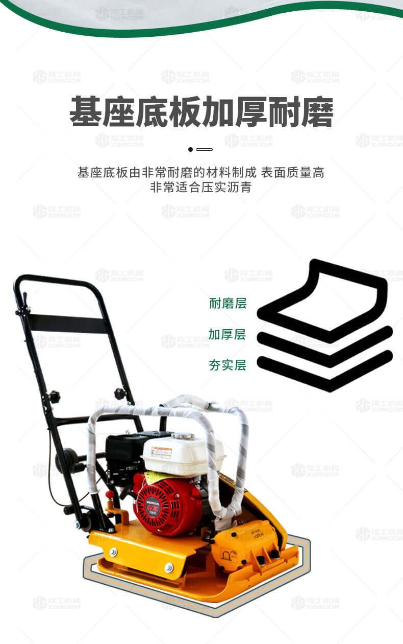香港码料大全