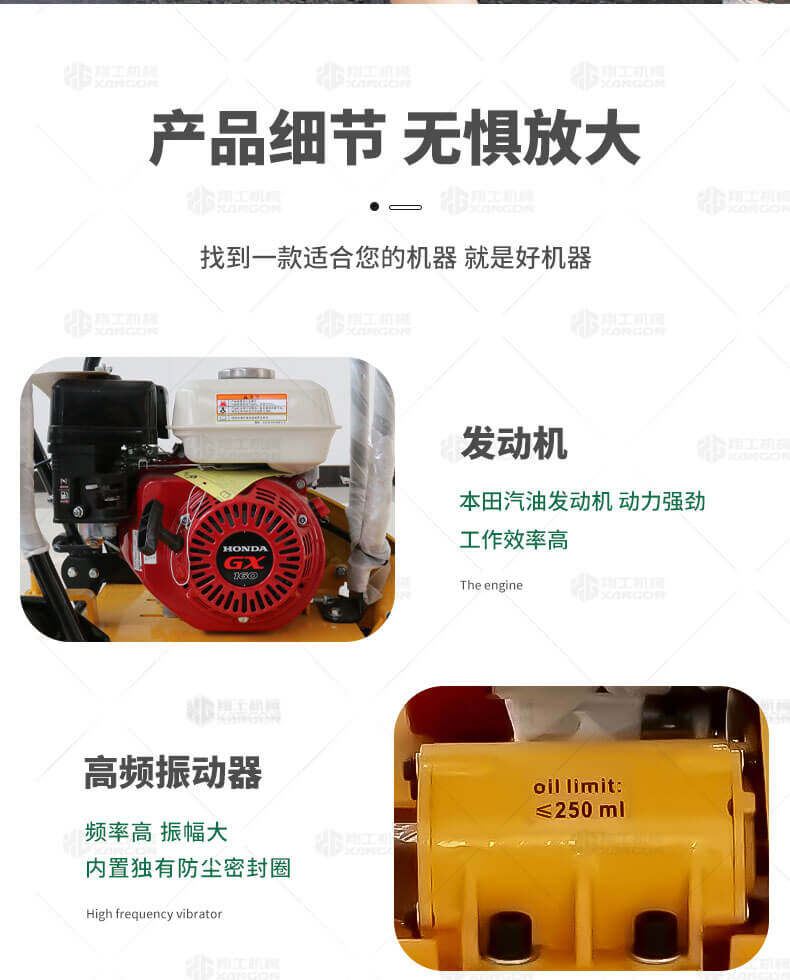 香港码料大全