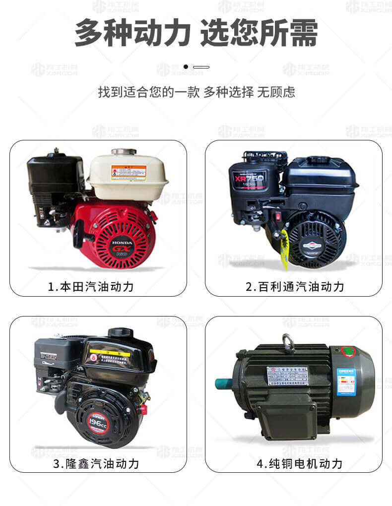 香港码料大全