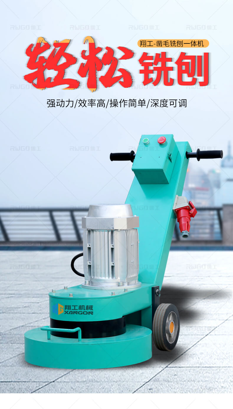 香港码料大全