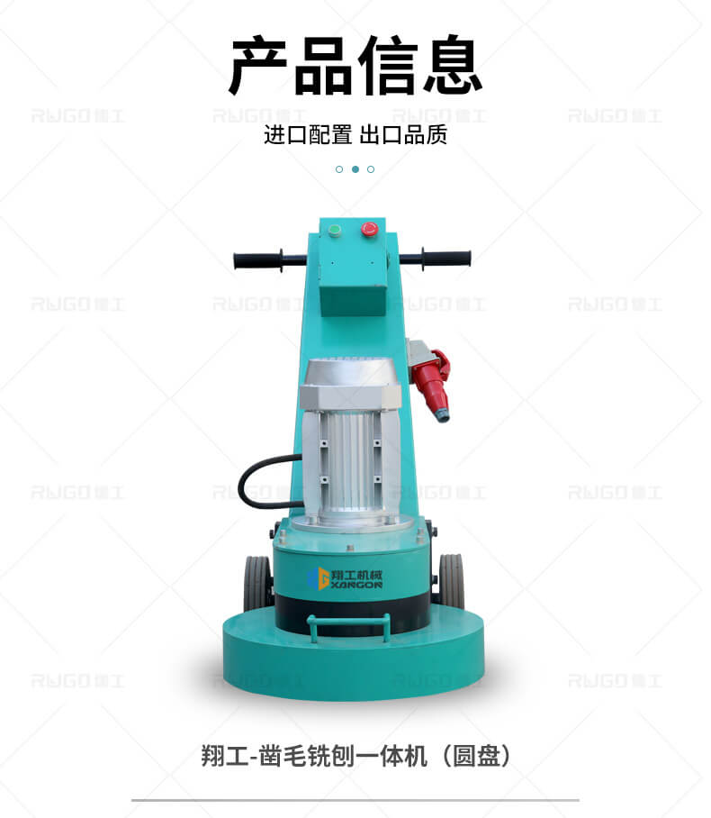 香港码料大全