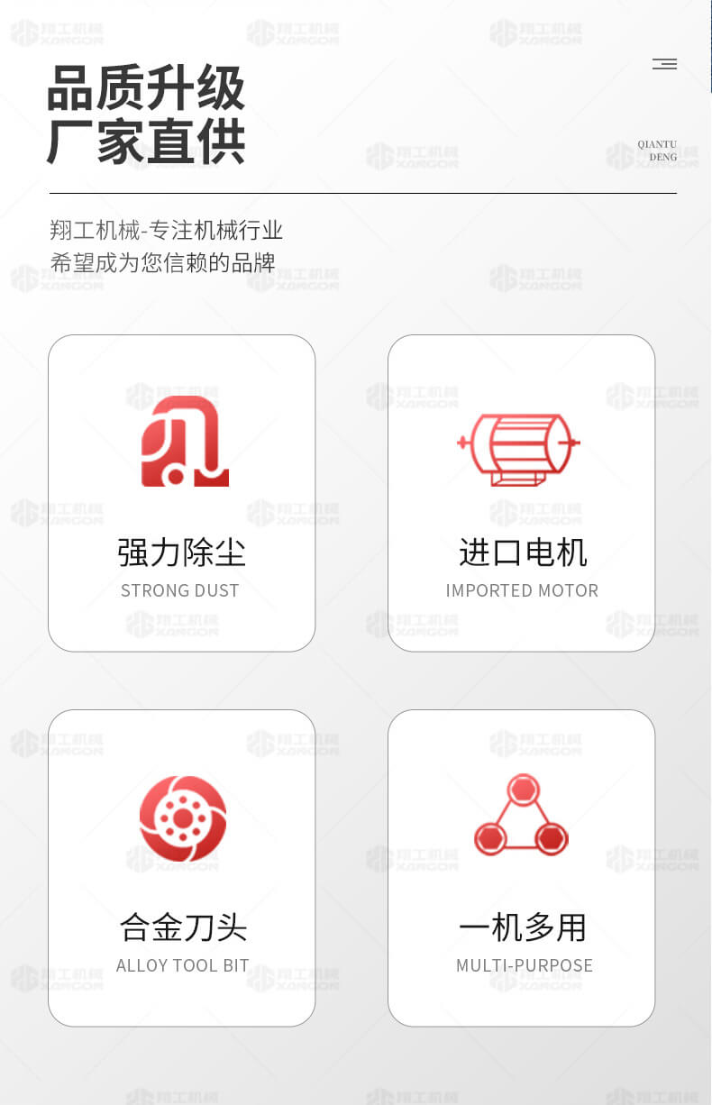 香港码料大全