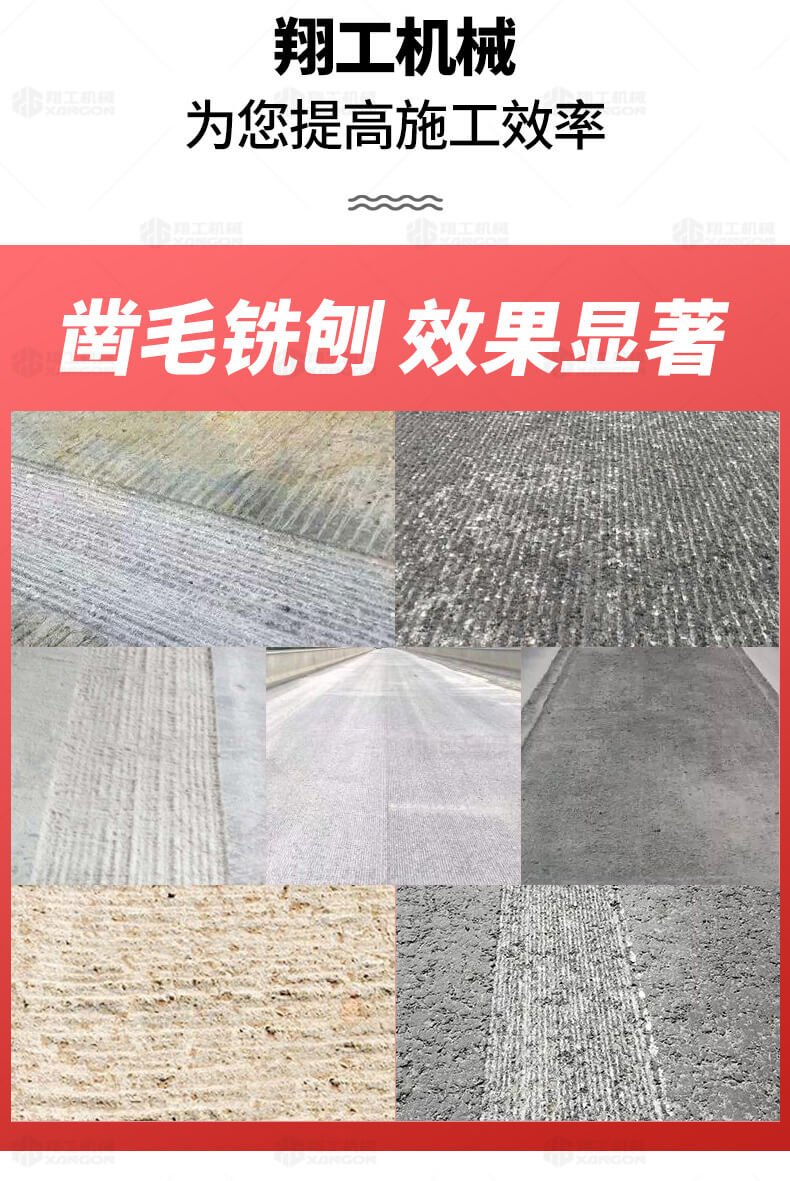 香港码料大全