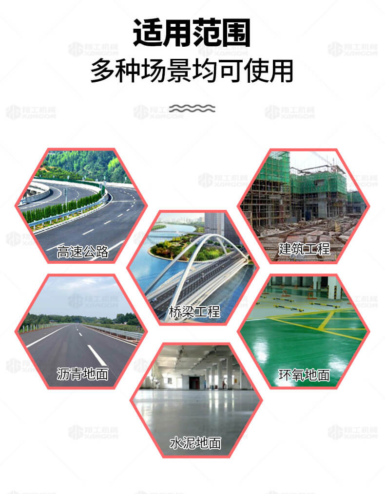 香港码料大全