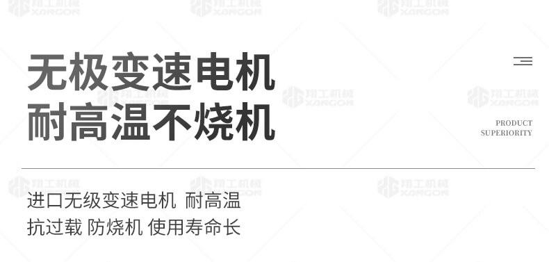 香港码料大全