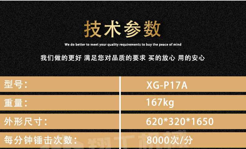 香港码料大全