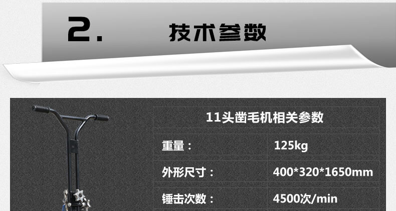 香港码料大全