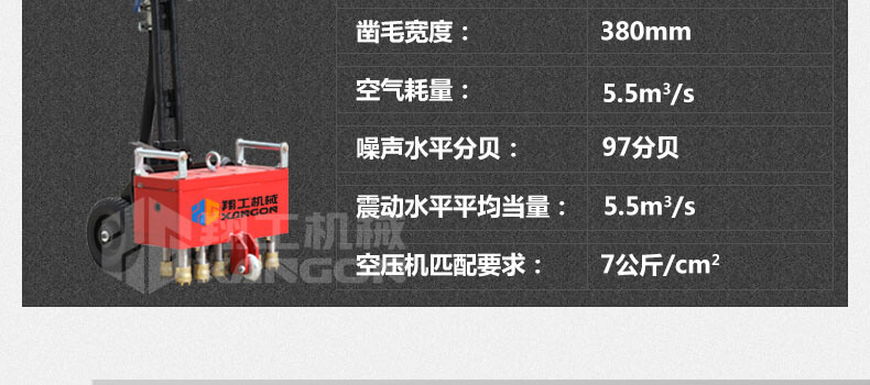 香港码料大全