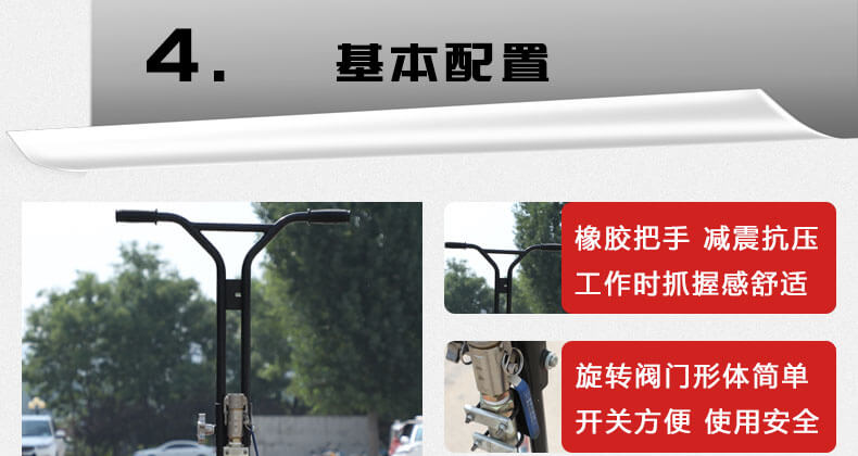香港码料大全