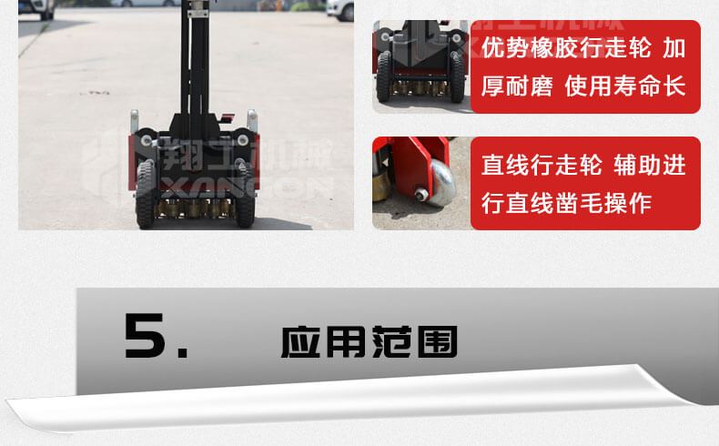 香港码料大全