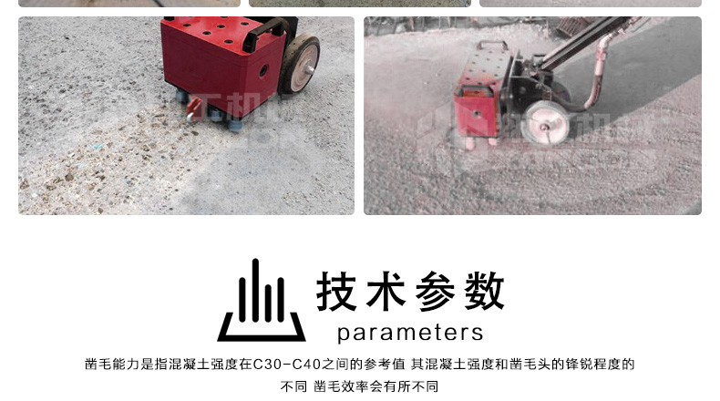 香港码料大全