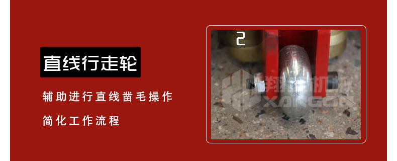 香港码料大全