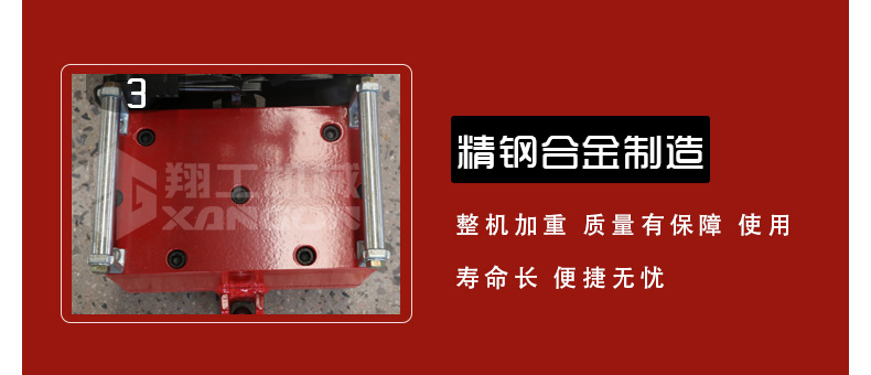 香港码料大全