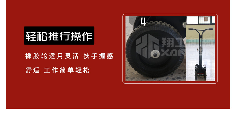 香港码料大全