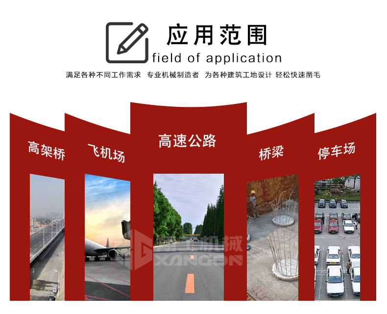 香港码料大全