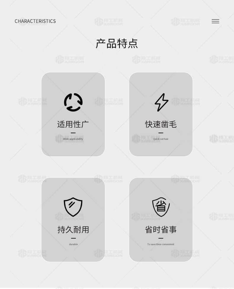 香港码料大全