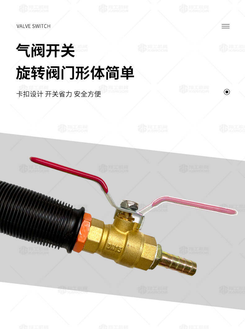 香港码料大全