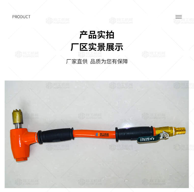 香港码料大全