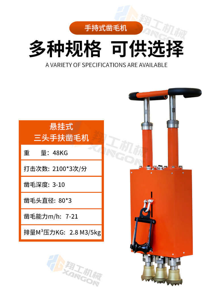 香港码料大全