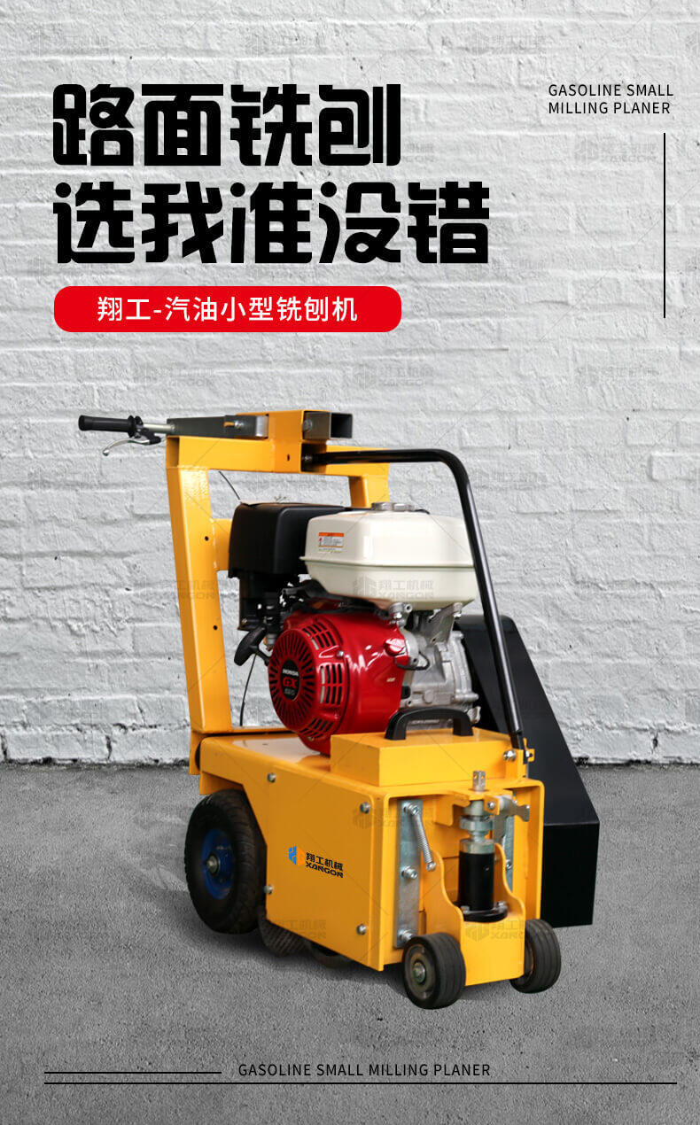 香港码料大全