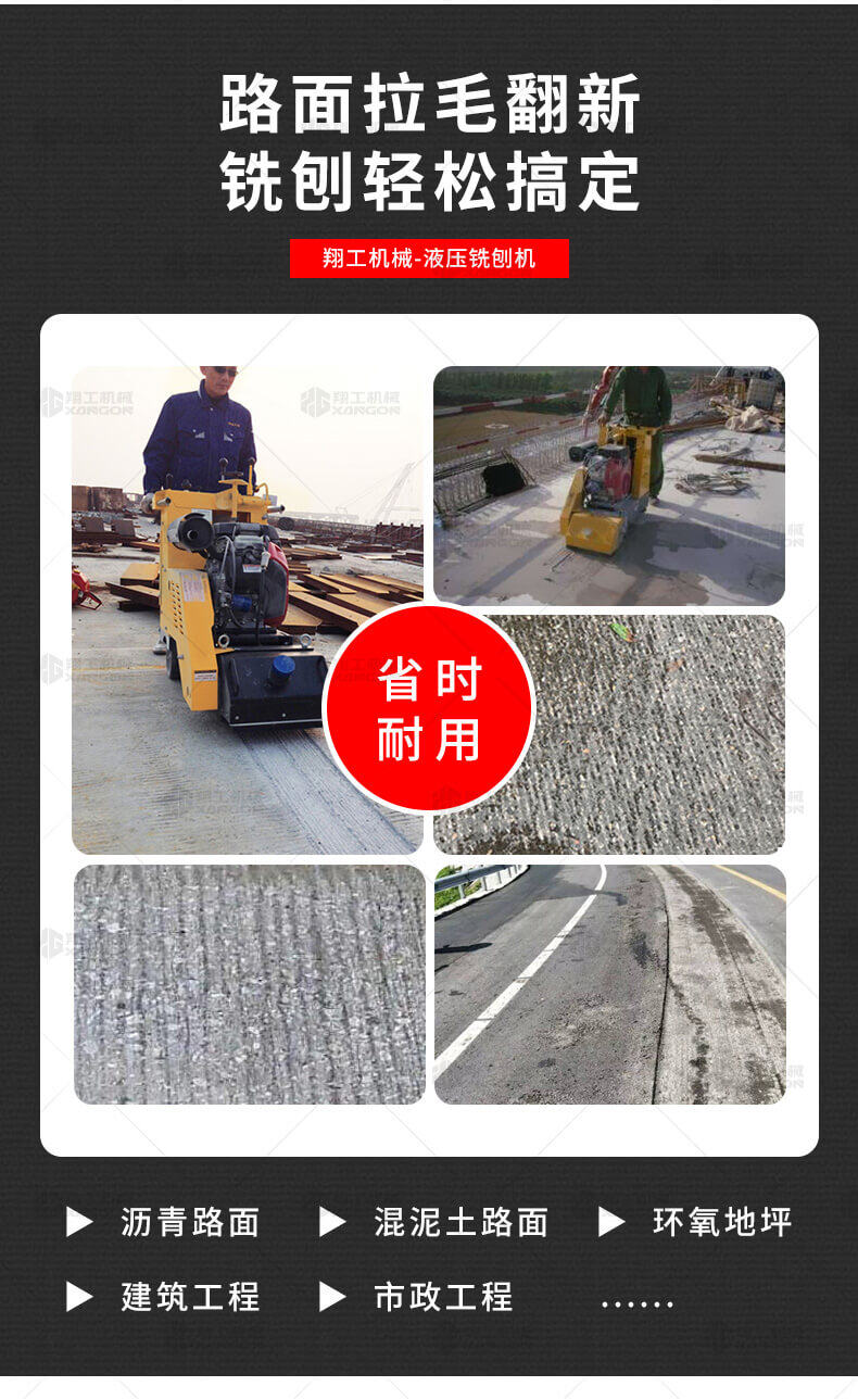 香港码料大全