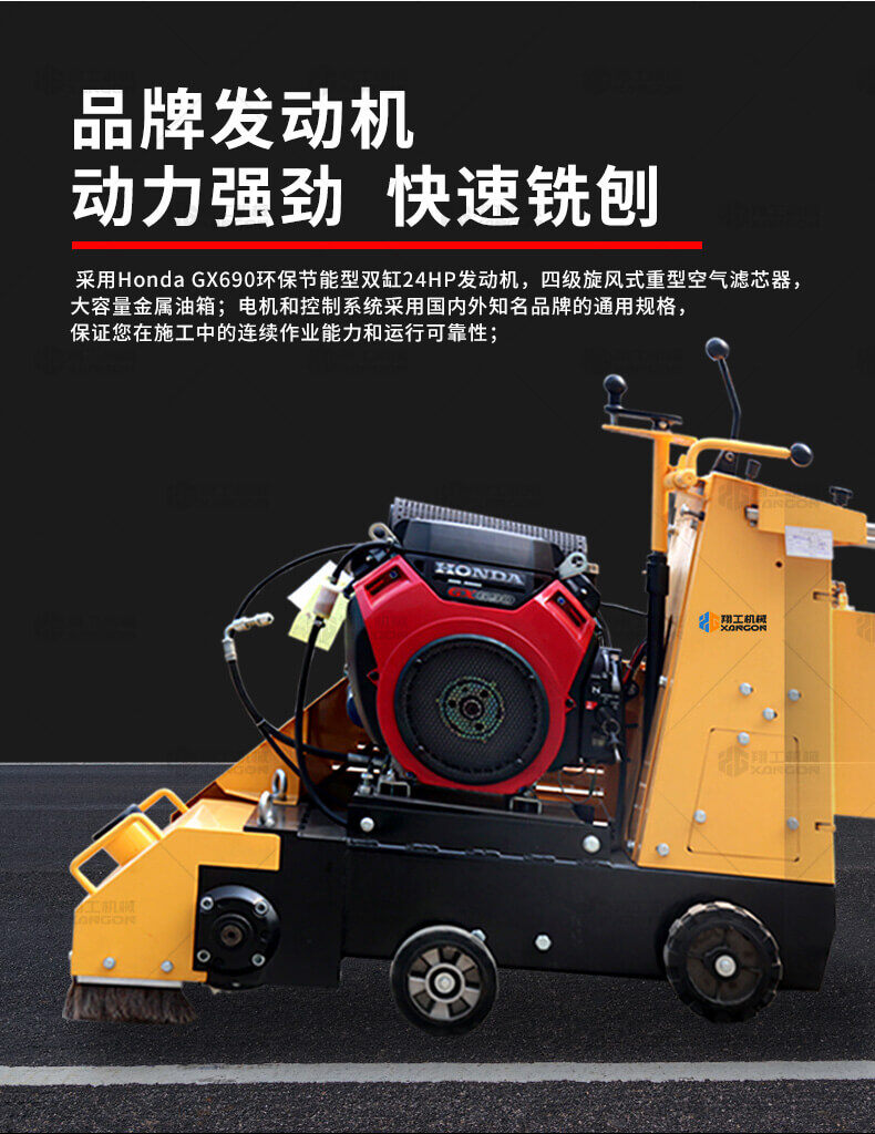 香港码料大全