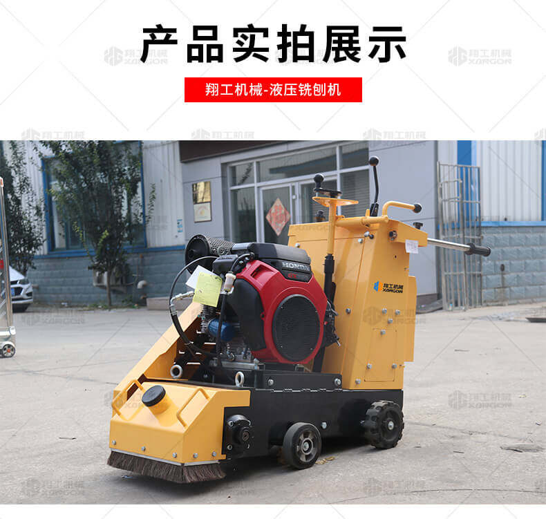 香港码料大全