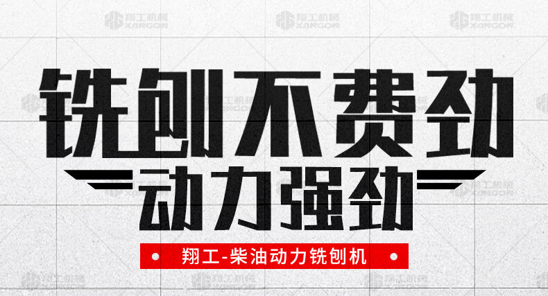香港码料大全