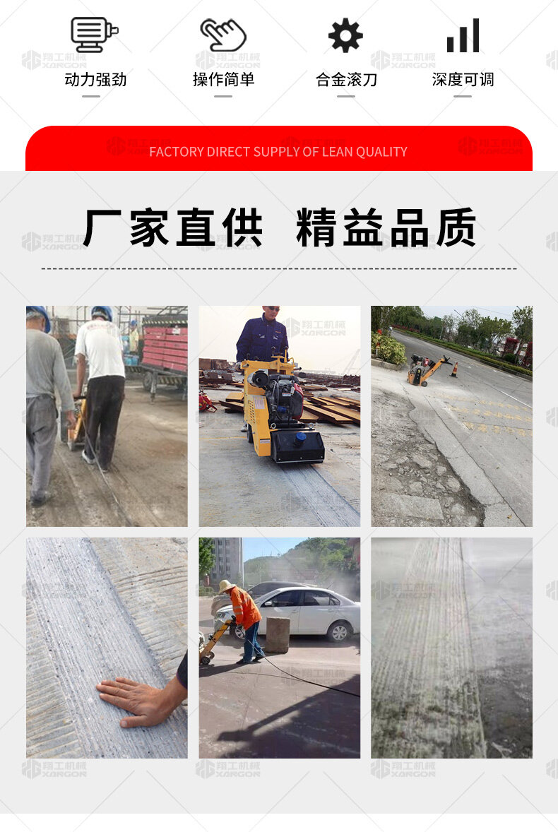 香港码料大全