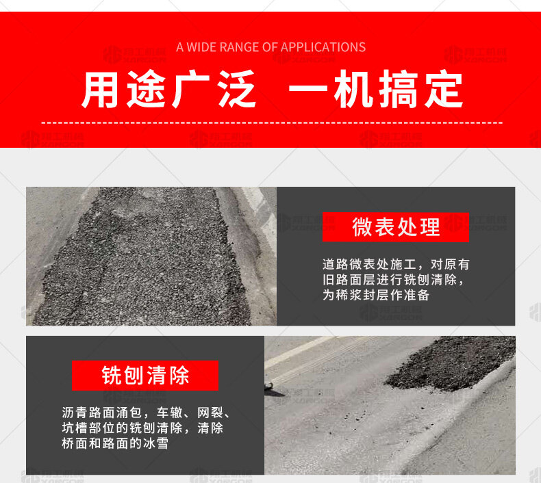 香港码料大全