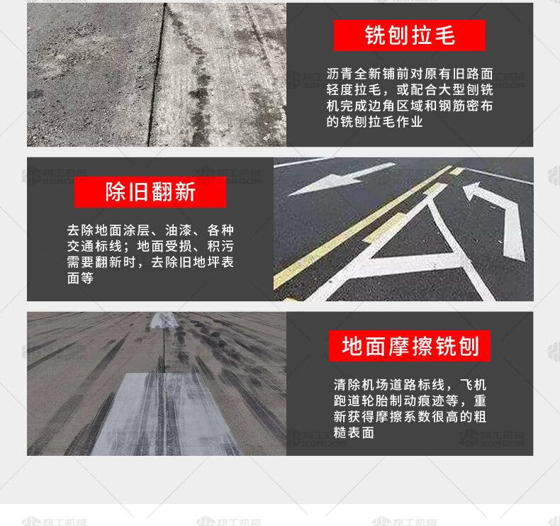 香港码料大全