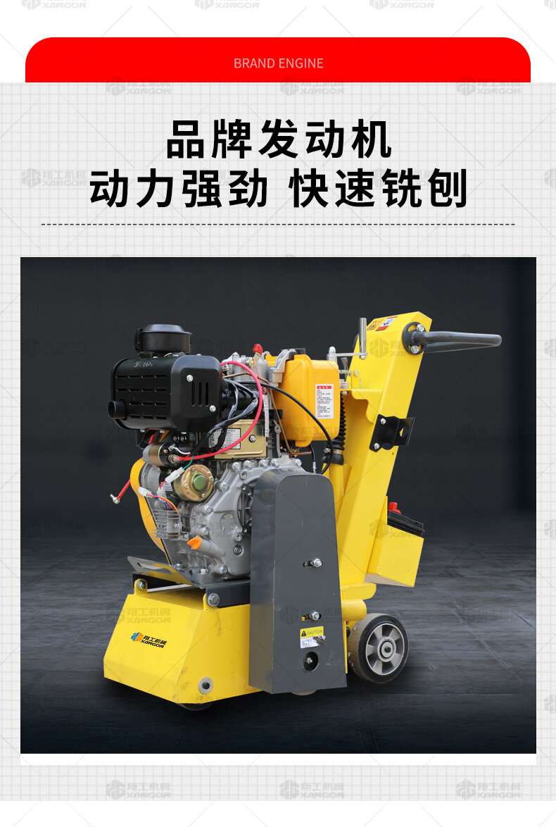 香港码料大全