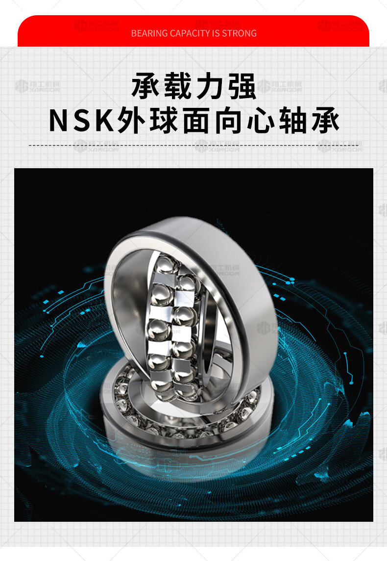香港码料大全