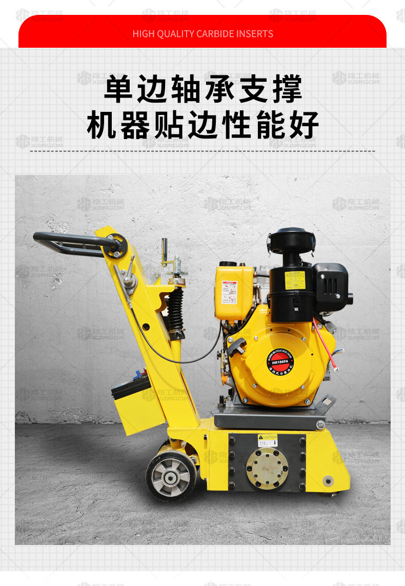 香港码料大全