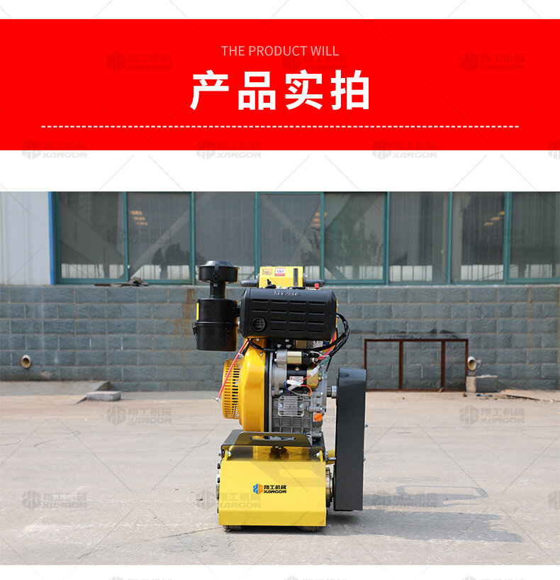 香港码料大全