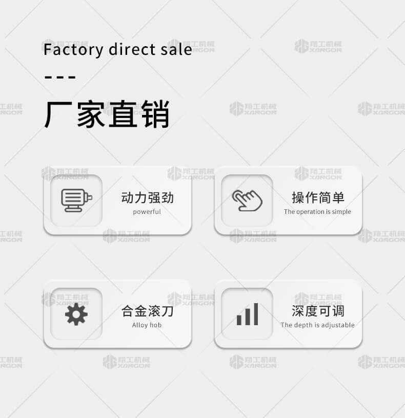 香港码料大全