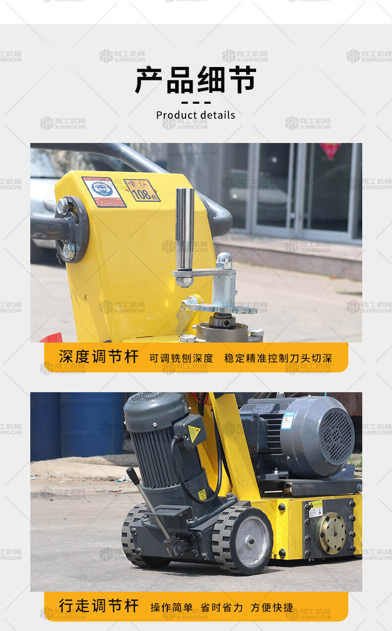 香港码料大全