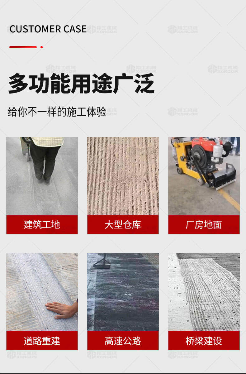 香港码料大全
