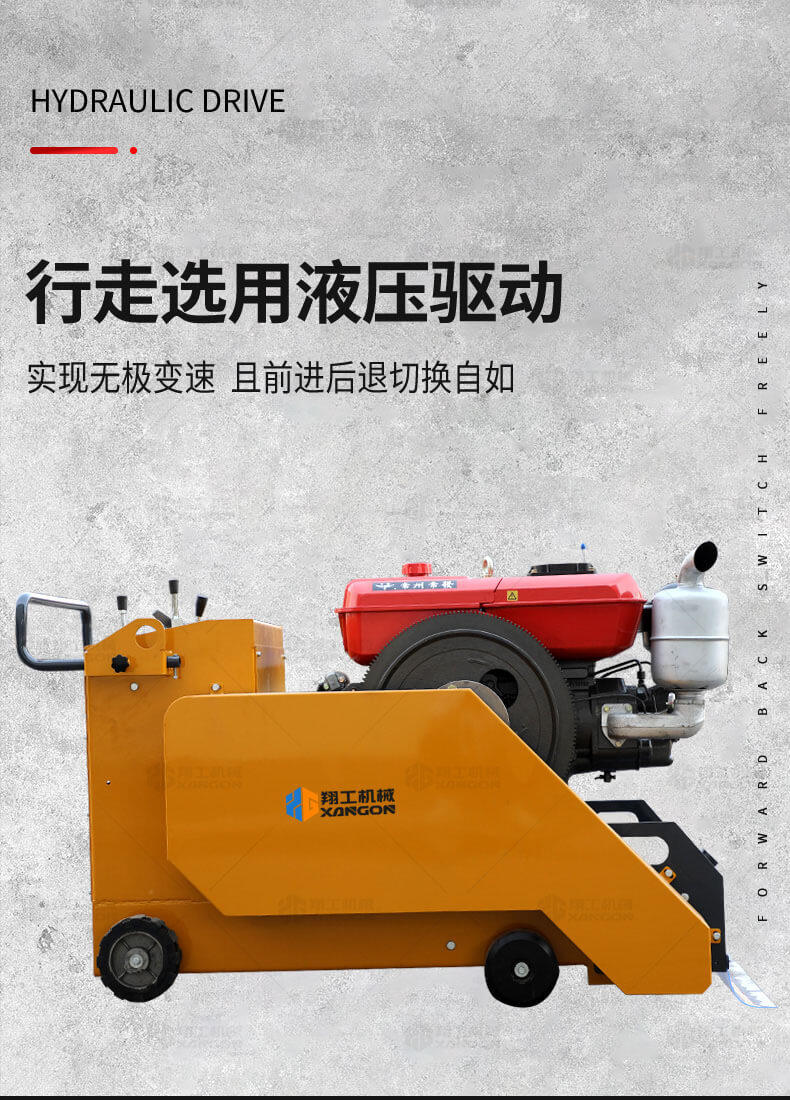 香港码料大全