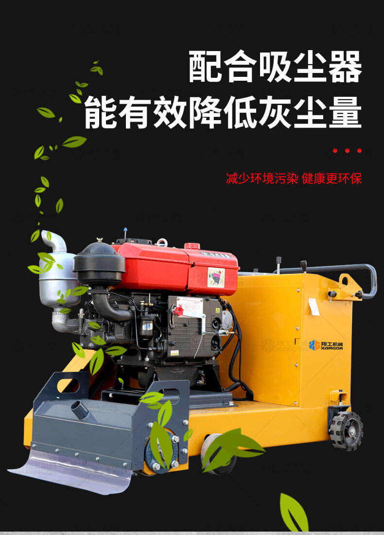 香港码料大全
